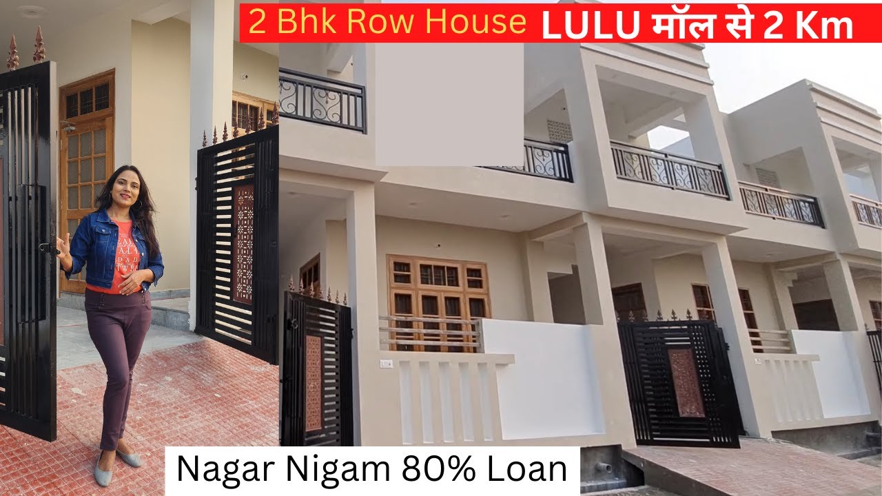 2 Bhk Row House Near LULU Mall | 2Bhk का घर खरीदे सुल्तानपुर रोड लूलू मॉल के पास। @SimplyShilpi |