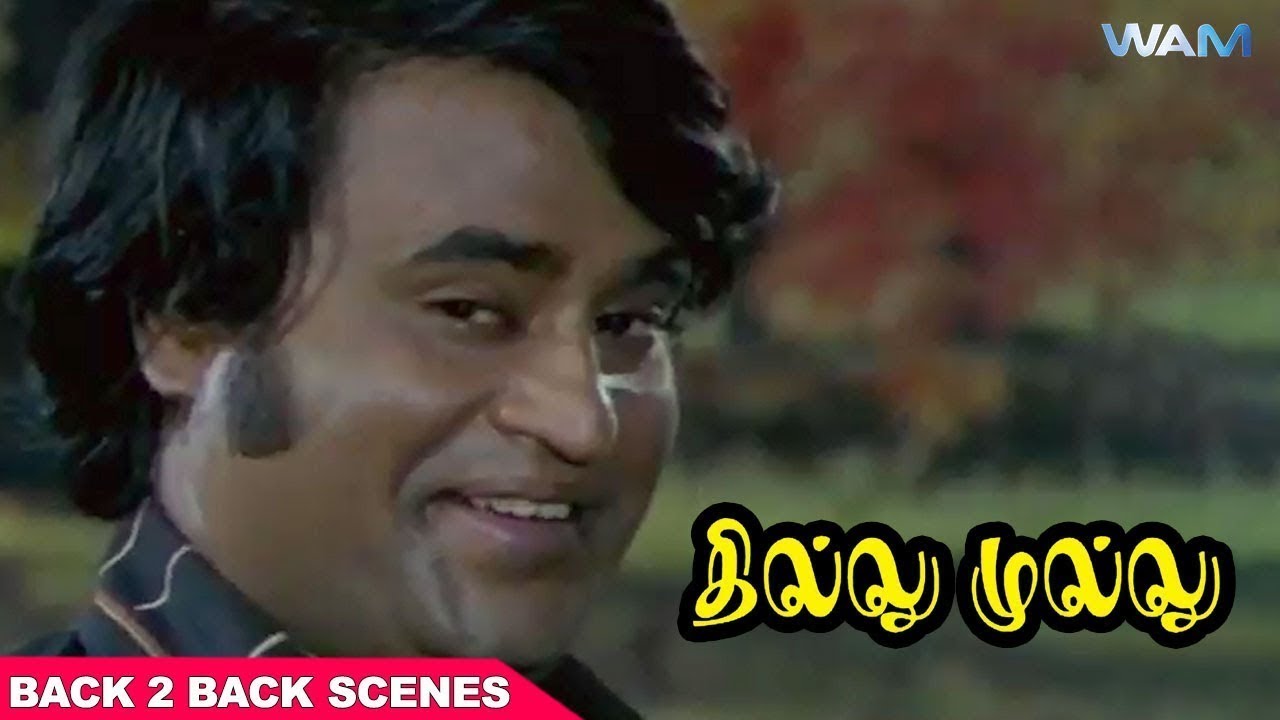 Thillu Mullu Tamil Movie Scenes | மீசை இருந்ததா இல்லையா? | Rajinikanth | Madhavi | #WAMIndiaTamil
