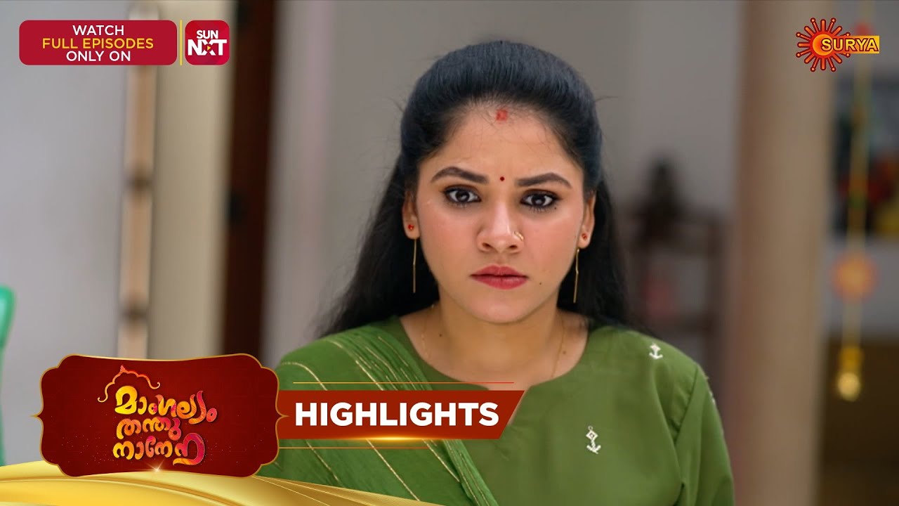 Mangalyam Thanthunanena - Highlights of the day | 16 Feb 2026 | Malayalam Serial | Surya TV