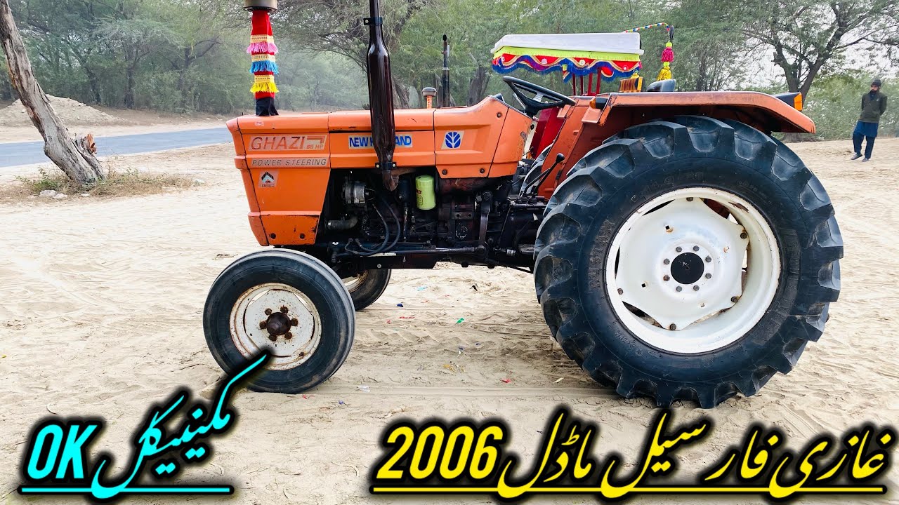 Ghazi For Sell Model 2006 location Khushab