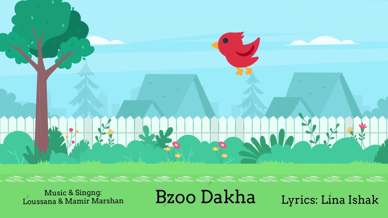 Бзу Дахэ - Beautiful Bird