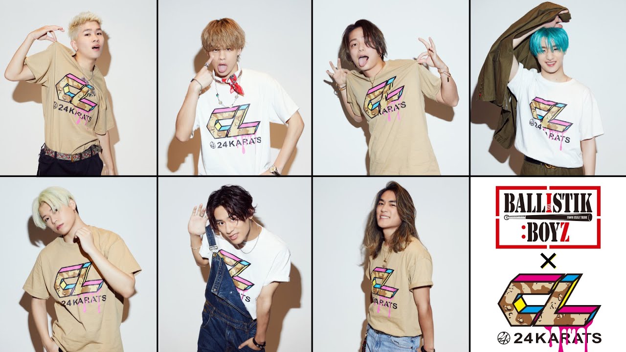 BALLISTIK BOYZ × 24Karats