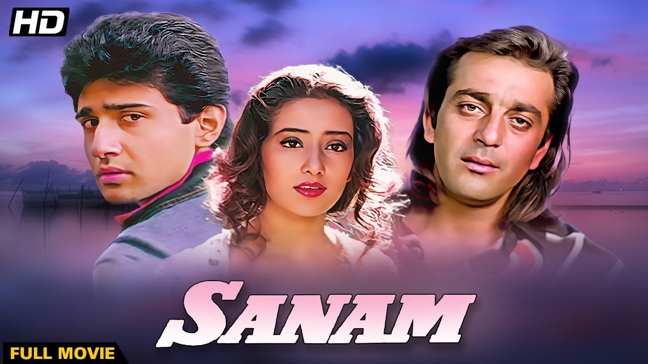 सनम | फुल 4K मूवी | संजय दत्त | मनीषा कोइराला | विवेक मुश्रान | अनुपम खेर | Bollywood 4K Movie