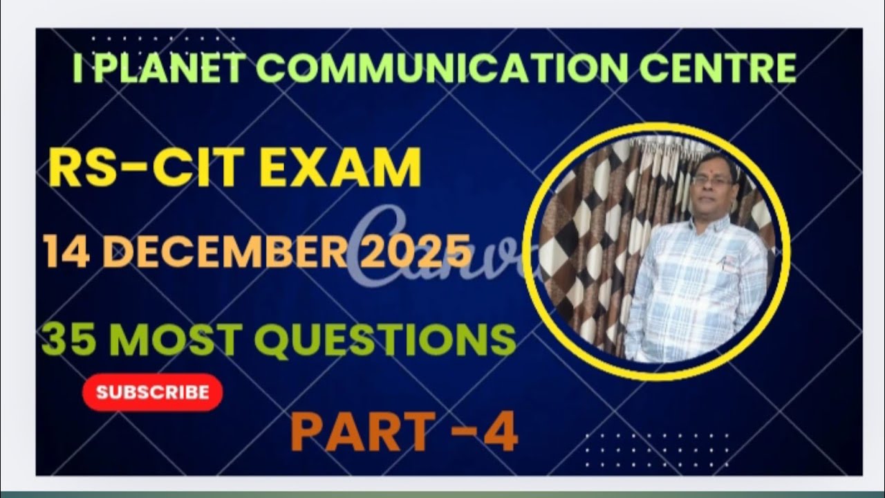 RSCIT Exam 14 December 2025 #Rscit exam most questions 14 Dec 2025 #Rscit exam paper 14 Dec 2025