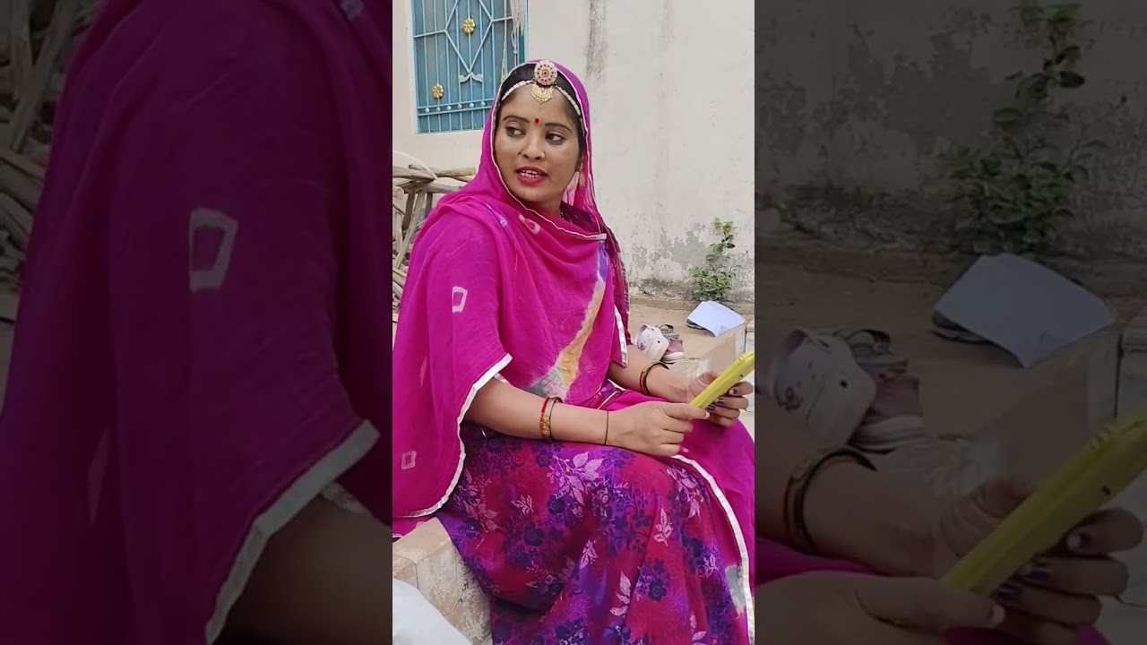 पति और पत्नी राजस्थानी मारवाड़ी कॉमेडी फनी वीडियो 😳😕 #rajasthani #funny #comedy #video 