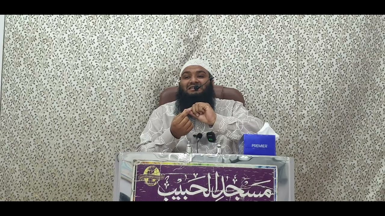 4/Th TAAQ RAAT 