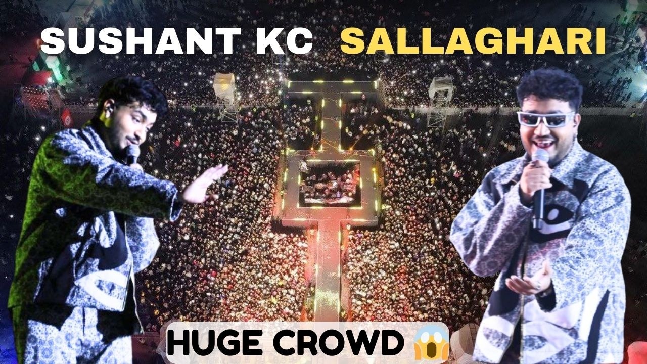 SUSHANT KC CONCERT IN SALLAGHARI || Biggest Concert in Nepal @sushantkc