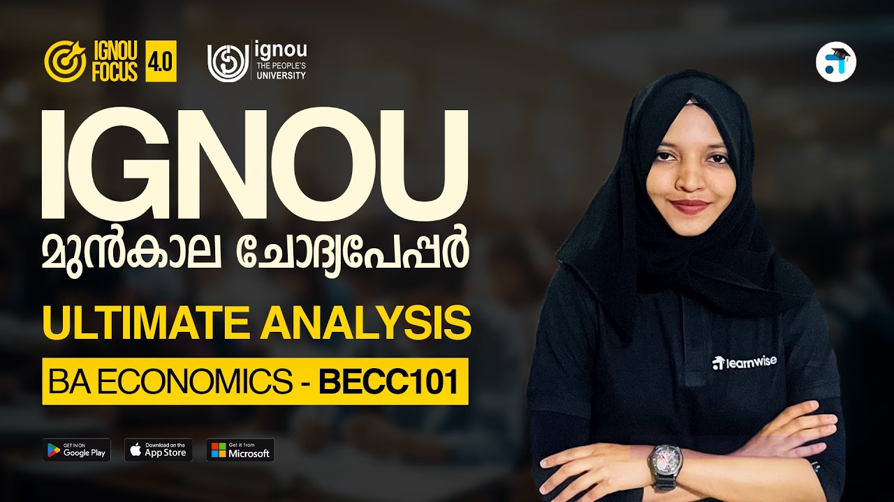 BECC 101 Introductory Microeconomics | BA Economics BAECH/BAFEC | IGNOU PYQ Analysis #ignoucoaching