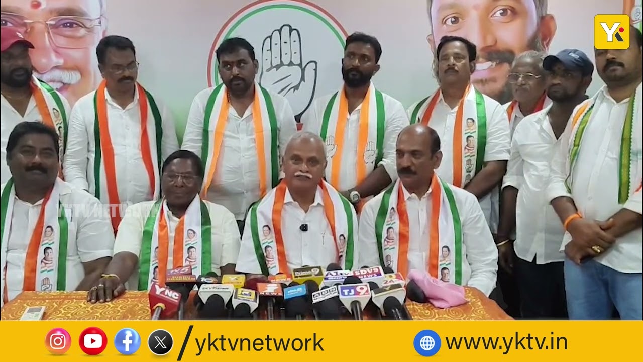 యానాంలో కాంగ్రెస్ ఫైర్! బీజేపీ-ఎన్.ఆర్ కాంగ్రెస్‌పై ఘాటు విమర్శలు | Walk | news | yktvnetwork |yanam