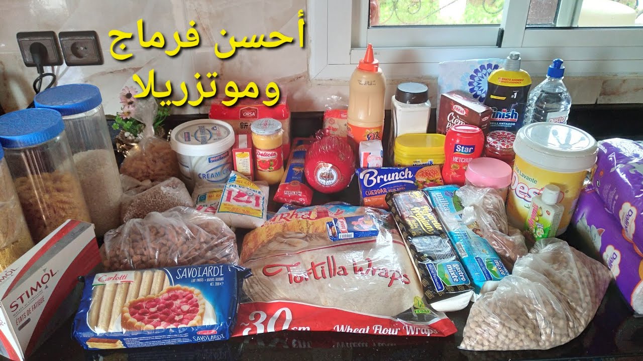 ب840 ريال غتعتقي راسك من السخفة والعيا فرمضان وتصبحي قوية وقادرة تقضي شغلك...
