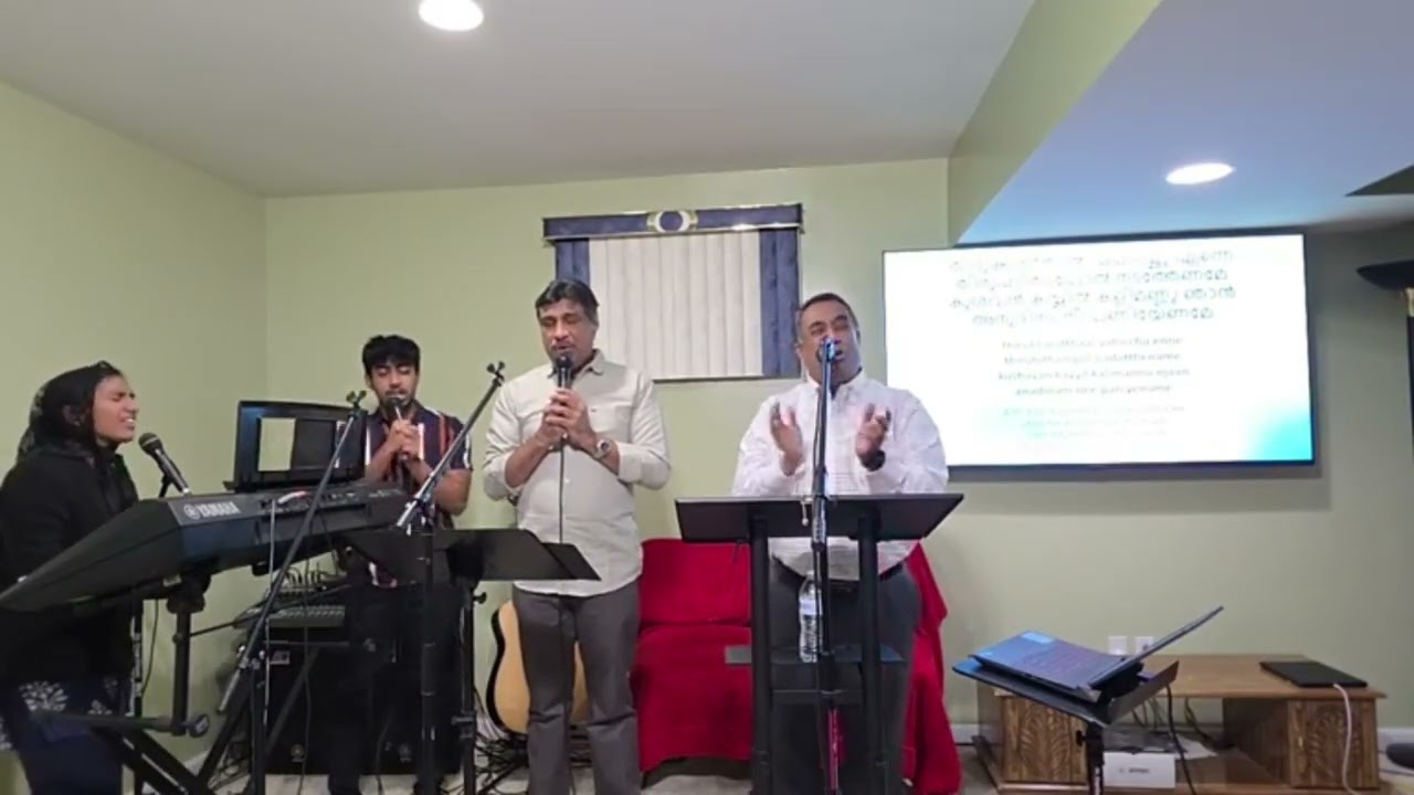 Thirukarathaal Vahichuyenne | Malayalam Worship Song | BGWM Philly