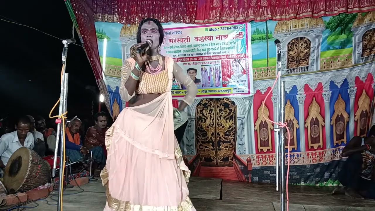 #कहरवा_गीत