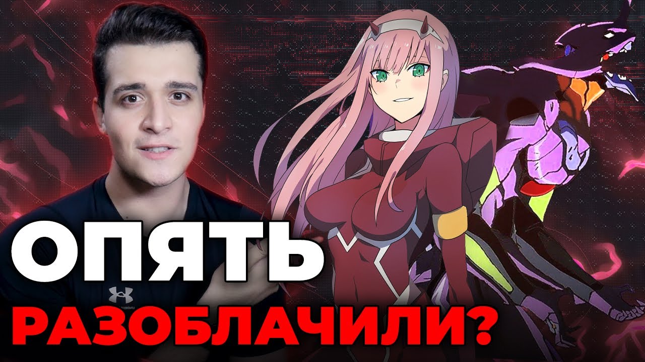 КАК НЕ БЫТЬ БЫДЛОМ + ОЧЕРЕДНОЕ РАЗОБЛАЧЕНИЕ