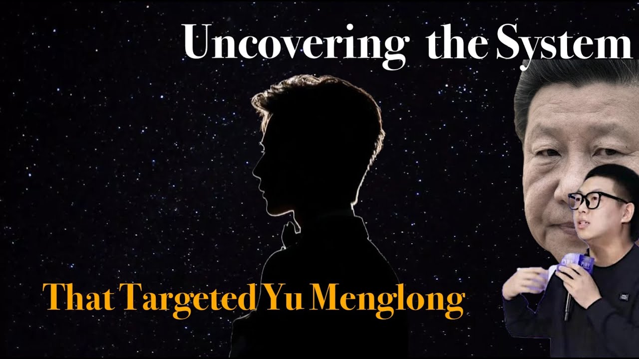 Behind the Studio Closures: Uncovering the System That Targeted Yu Menglong