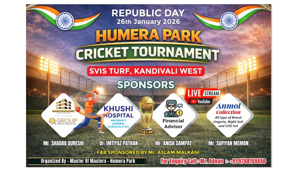 HUMERA PARK TURF TOURNAMENT SEASON 7 | LIVE ON MUMBAI CRICKET