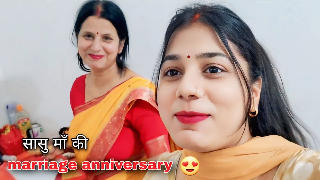 ♥️Sasu Maa Ka Anniversary🎉 #vlog #babididi #viralvideo #shortvideo #trending #ytviral #youtube