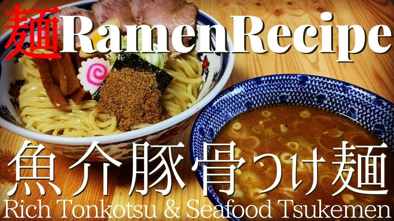 【