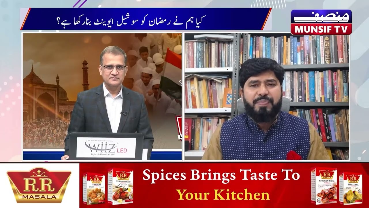 Have We Lost the True Spirit of Ramadan? | Social Events vs. Spirituality | Special Debate | M3 |