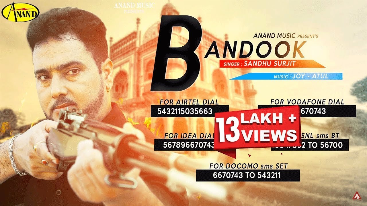 Bandook II  Sandhu Surjit  II Anand Music II New Punjabi Song 2015