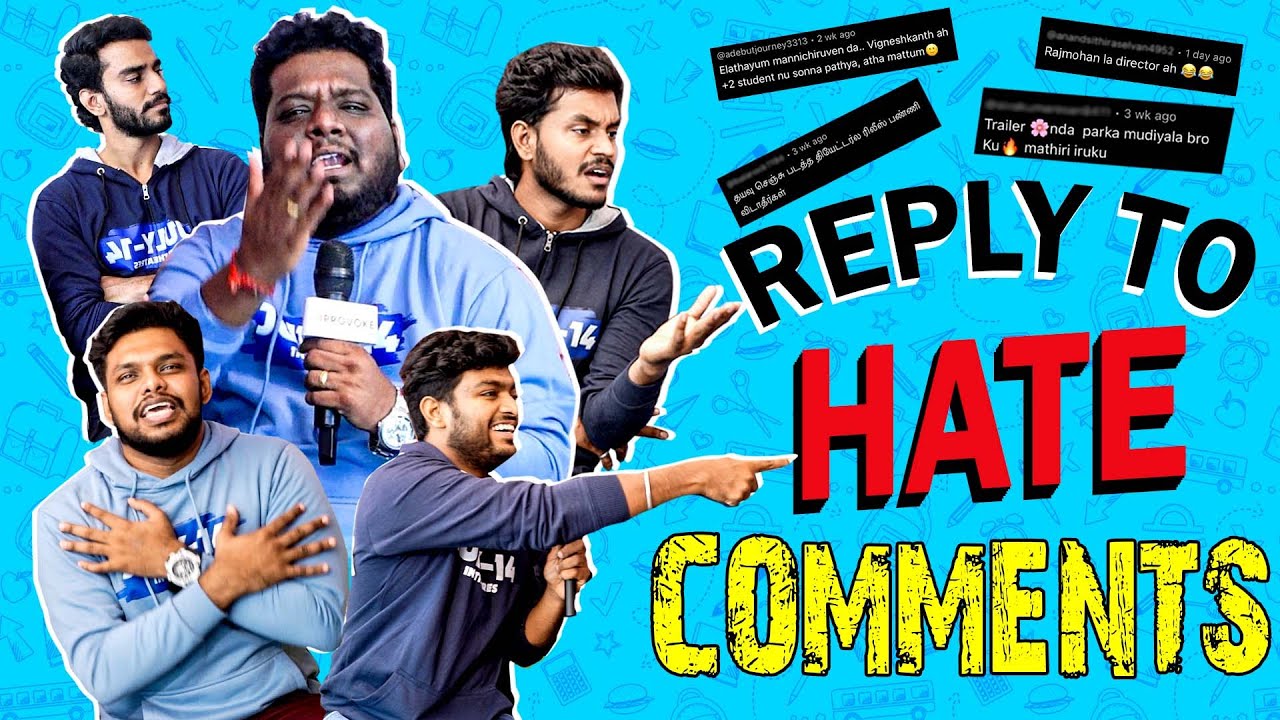 இவங்க SCHOOL STUDENTS-ஆ🤬 | BlackSheep Team Replying to HATE Comments😨 | BABA BLACKSHEEP | VJ Dhanush