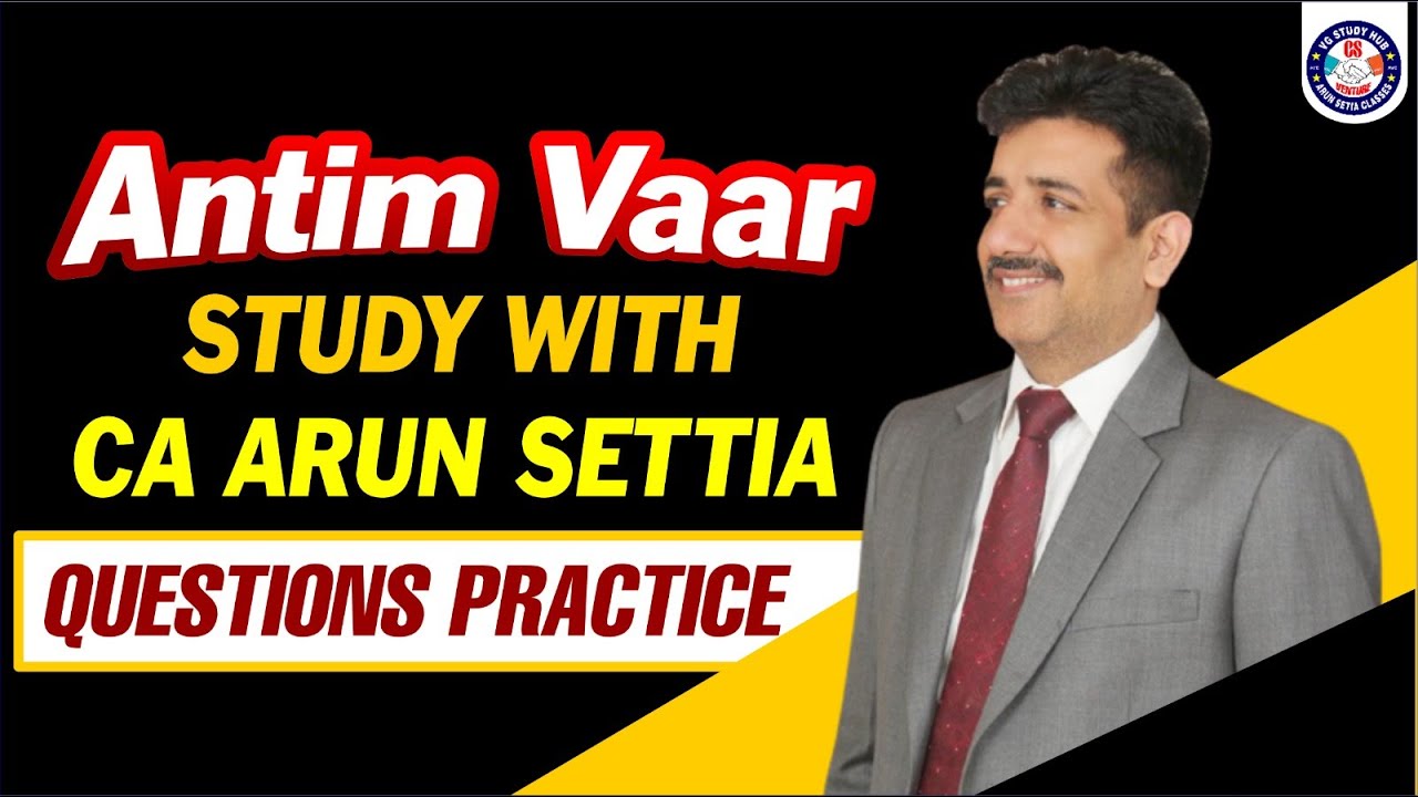 🔴QUESTION PRACTICE   /🔴CAFM / FSM /🔴CLASS-01/ December 2023 I CS Executive |