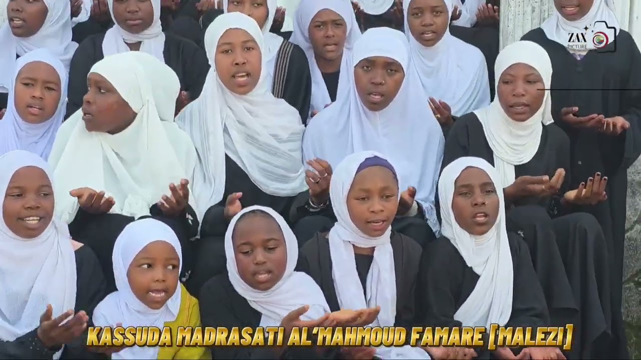 Clip officiel #MADRASSATI AL’MAHMOUD FAMARE [MALEZI]