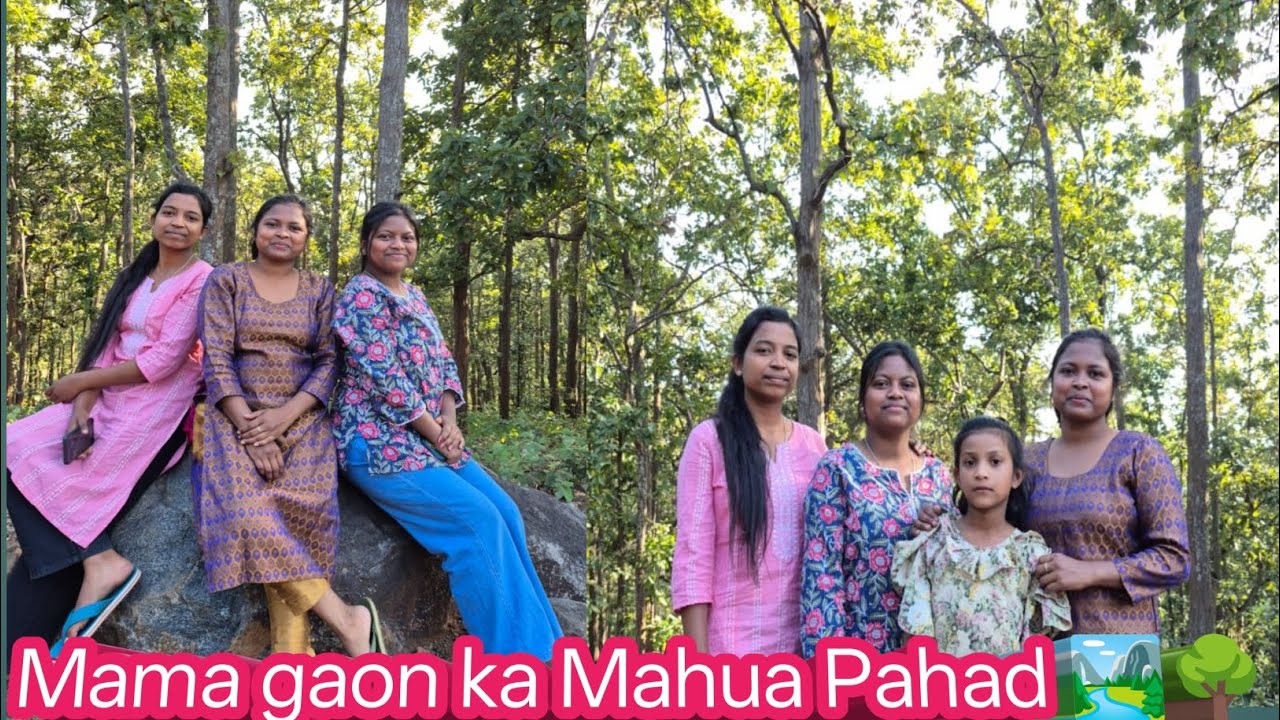 Mama gaon ka Mahua Pahad 🏞️🌳 Madukam Buru 