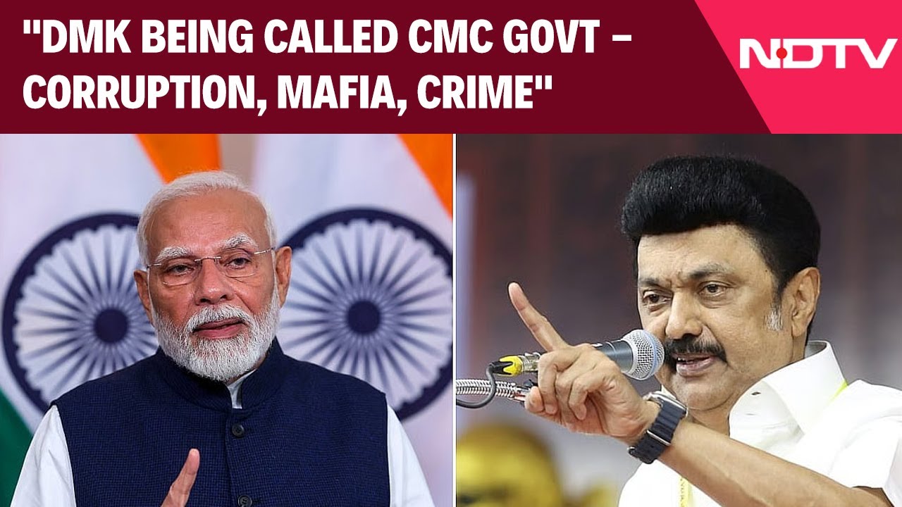 PM Modi In Chennai | 