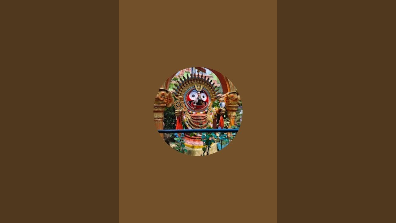 Rama Sil is live!
