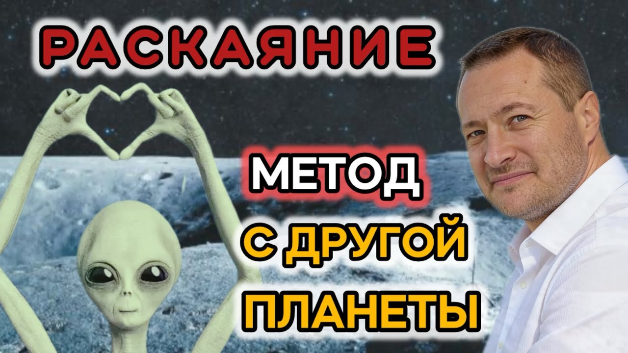 Самая ОПАСНАЯ привычка для жизни - это задерживать ЭМОЦИИ в теле