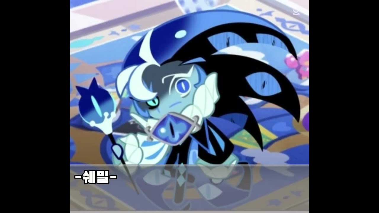 출처:제킬(님)