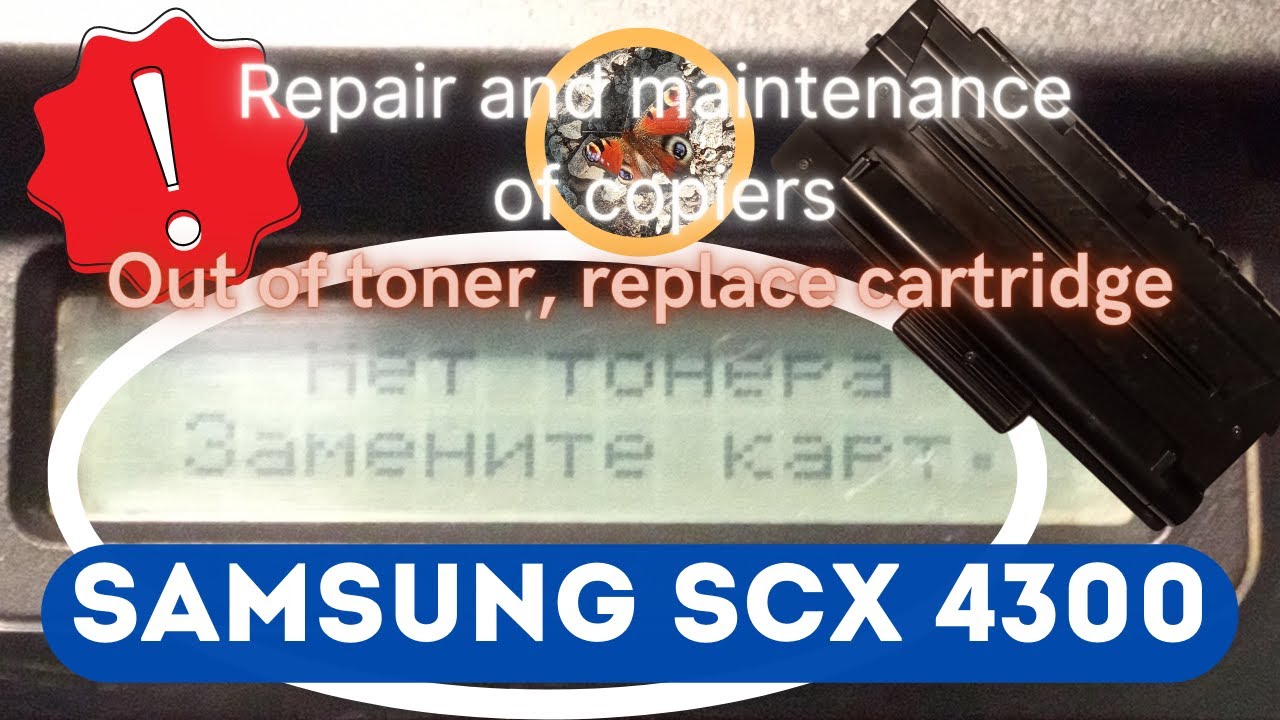 SAMSUNG SCX 4300.How to reset the 