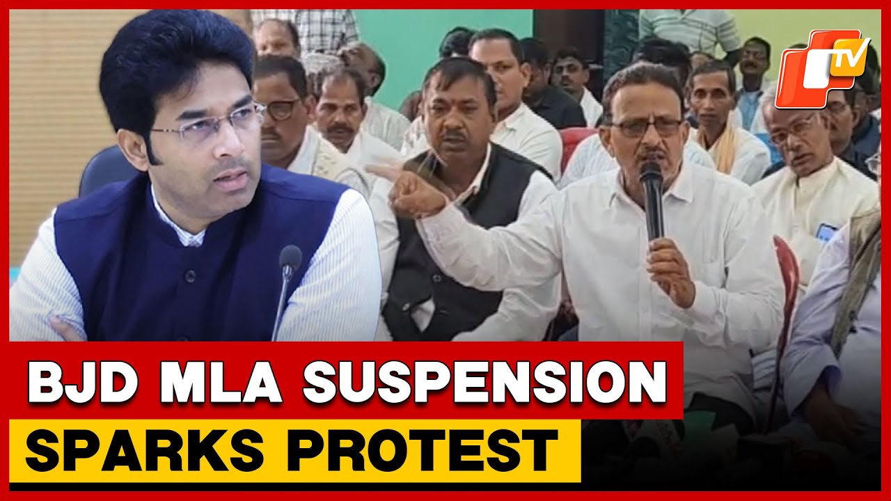BJD MLA Arvind Mohapatra&rsquo;s Suspension Sparks Protest In Kendrapara | OTV