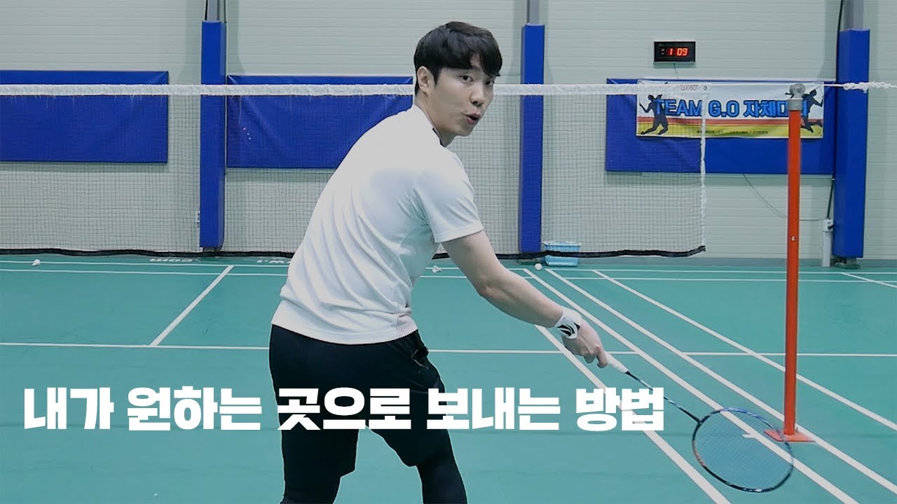 원하는 곳으로 보내기(오른쪽편)ㅣ스킬앤업