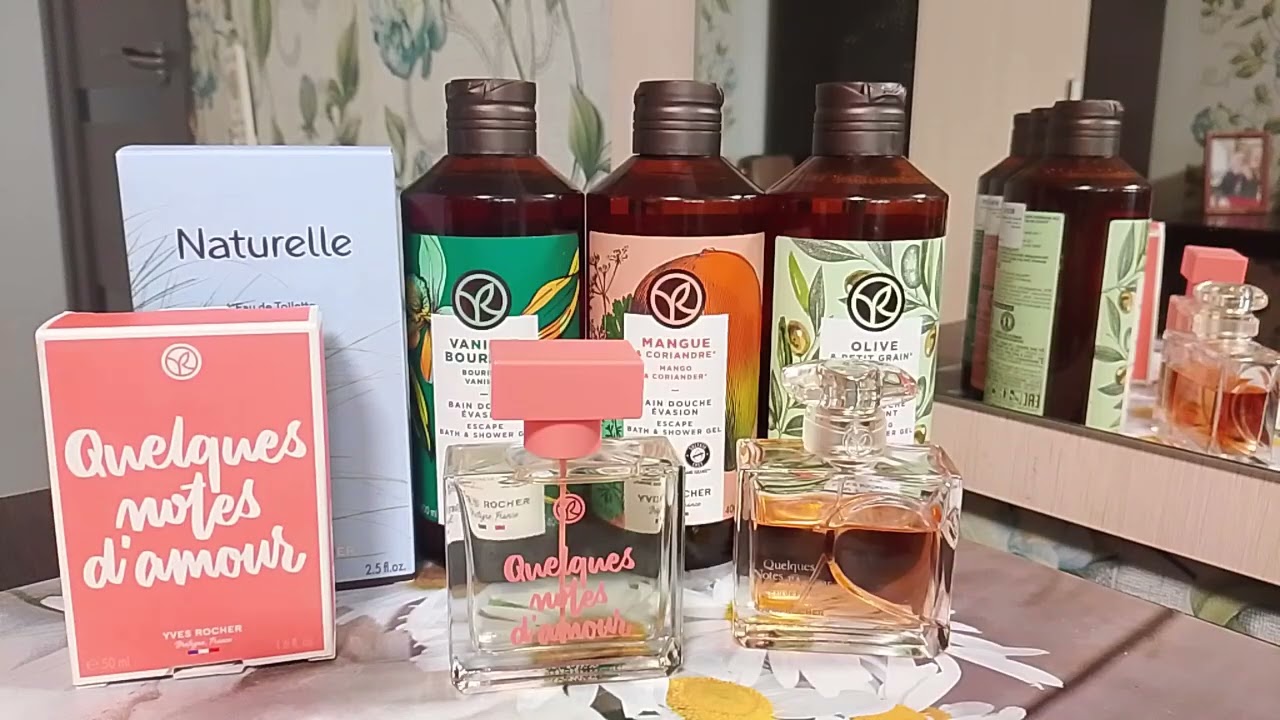 Заказ Ив Роше по бланку сентября/2