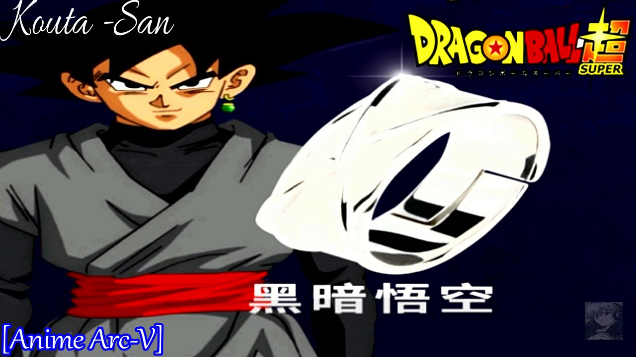 Dragon Ball Super OST - Memories of Time [Official]
