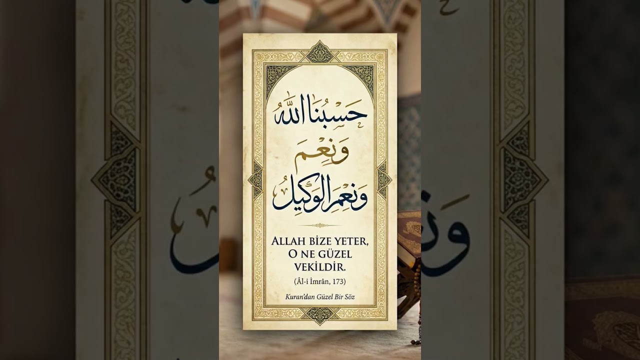 ALLAH BİZE YETER . O NE G&Uuml;ZEL VEKİLDİR.