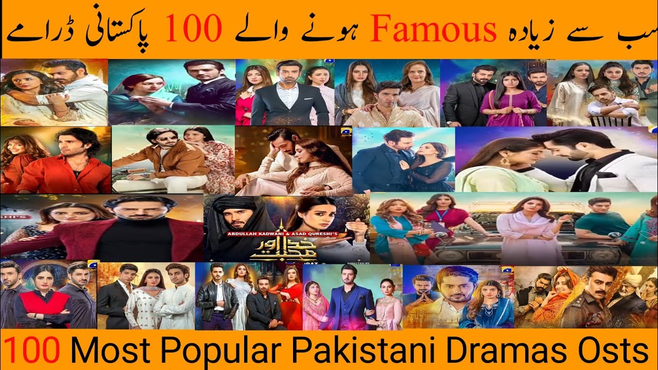 Top 100 Most Popular Pakistani Dramas Title Song(ost) Part 02 ||Five Drama