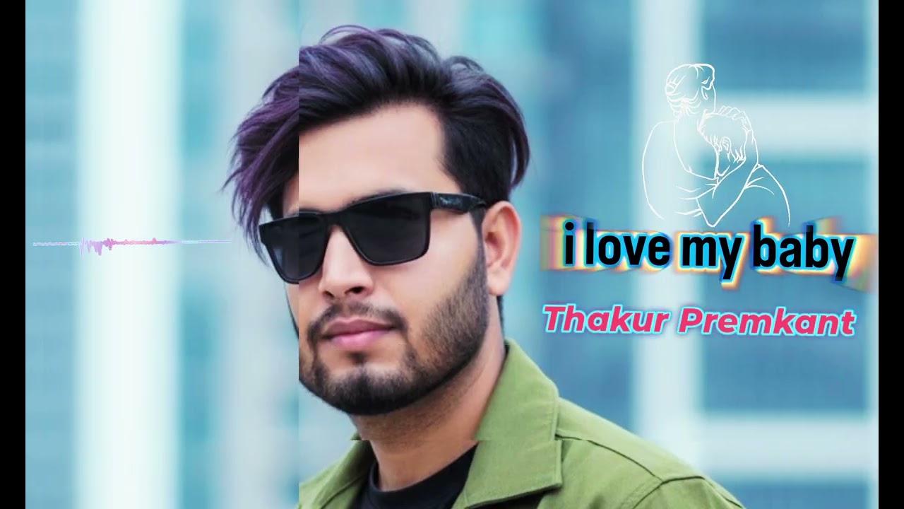 2026 Ek Unkahi Duri 💔 i love my baby  @thakurpremkant 