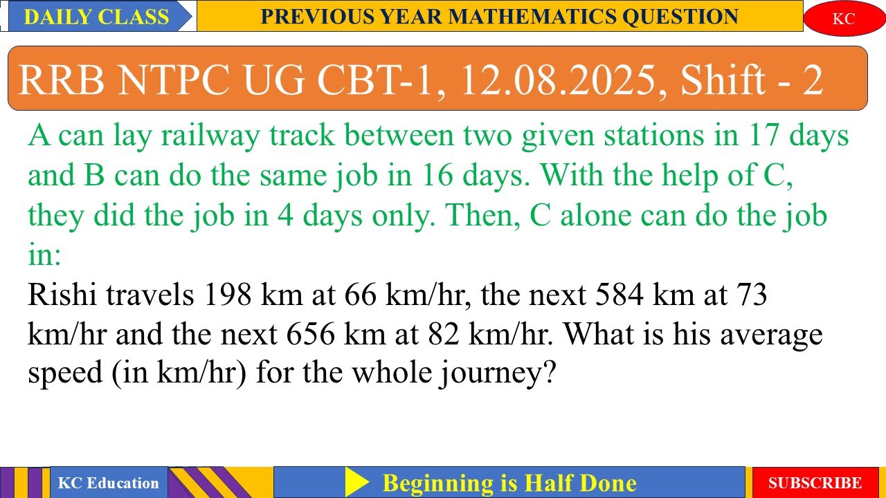 A can lay railway track between two given stations in 17 days and B can do the same job in 16 days