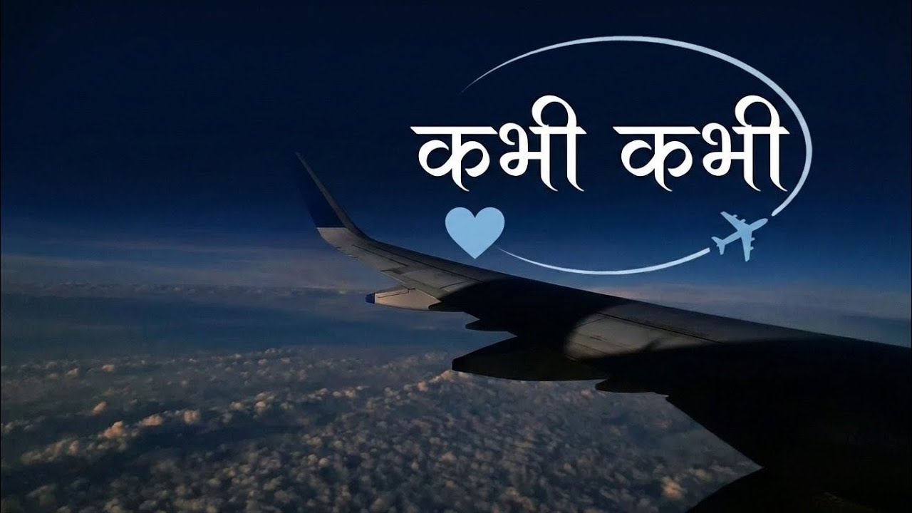 Kabhi Kabhi 🌟❤️! Because sometimes far and close is just a state of Mind ✨