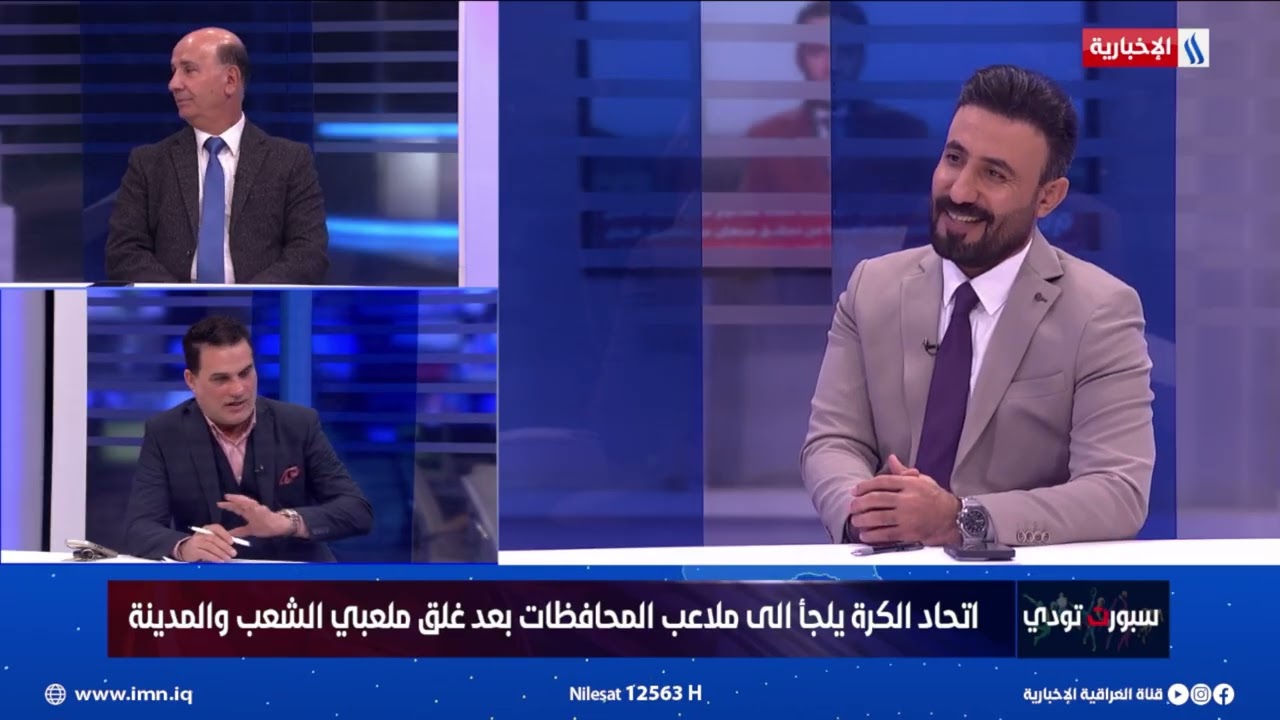 نعيم صدام يكشف اسباب تراجع فريق الكهرباء في الموسم الحالي