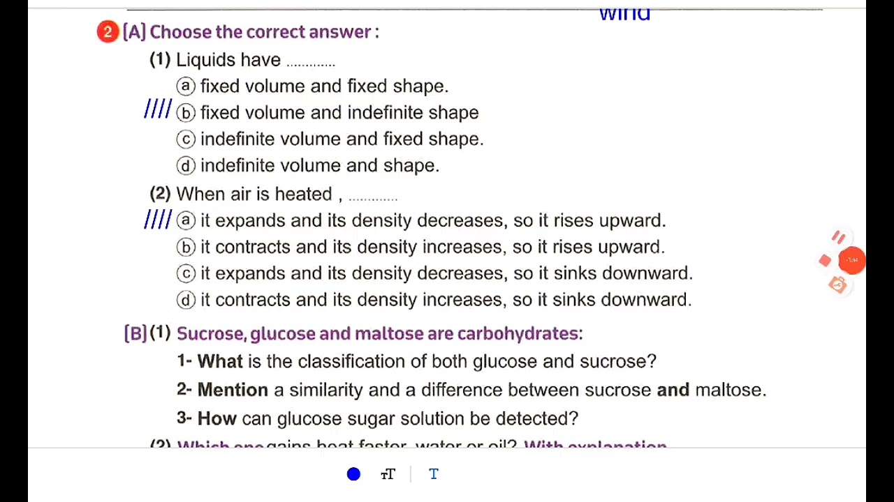 Science Prep 2  Moasser Final Model Exam 3 حل امتحانات المعاصر ساينس تانيه اعدادى ترم اول منهج جديد 