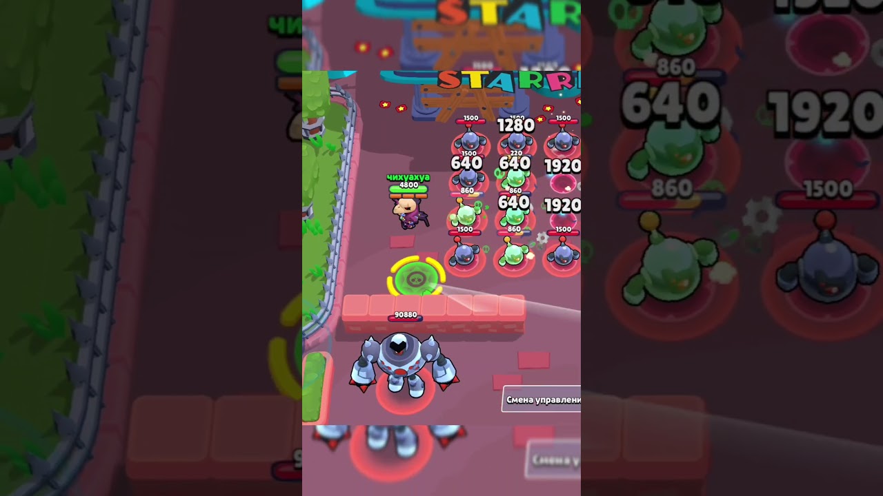 #brawlstars #бравлстарс #chark #gaming  #games #бравл #brawlstar #brawl