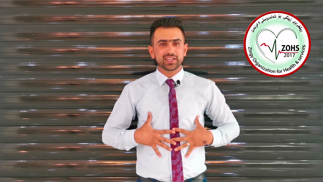 دوو تەکنیکی گرنگ بۆ شکاندنی(ترس لە وتاردان)     بوێر عبدالکریم ڕاهێنەری هونەری وتاردان