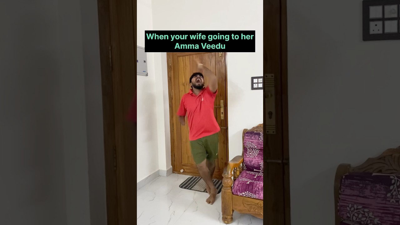Aadine irupen🤣|| Gokul Chethana #trending #trendingshorts
