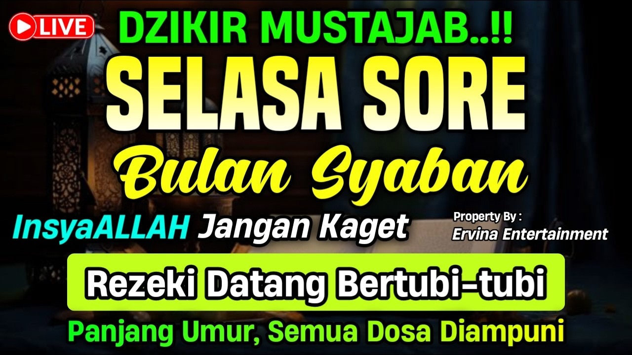DZIKIR PAGI HARI JUM'AT PEMBUKA PINTU REZEKI, ZIKIR PEMBUKA PINTU REZEKI | DZIKIR PAGI