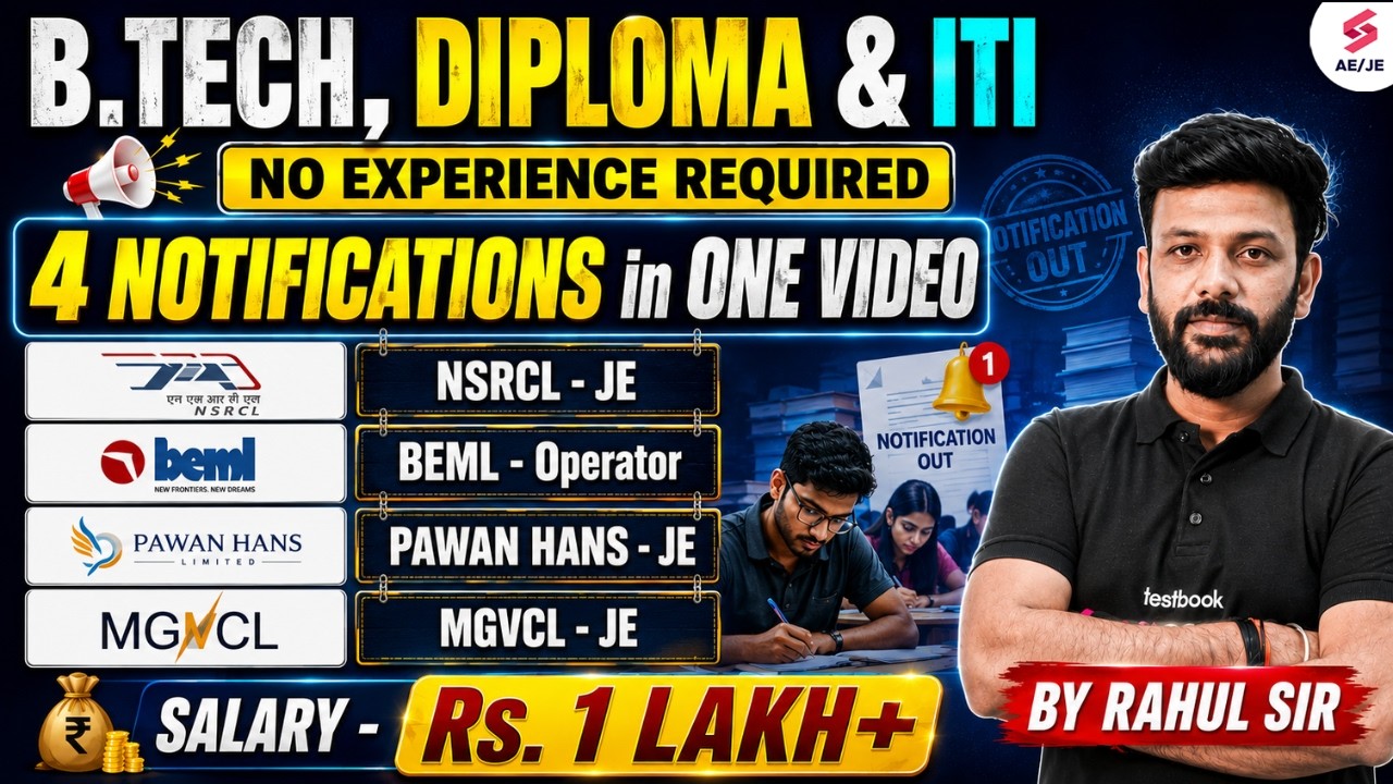 Government Job Vacancy 2026 | Government Vacancies for B.Tech & Diploma Aspirants | Rahul Sir