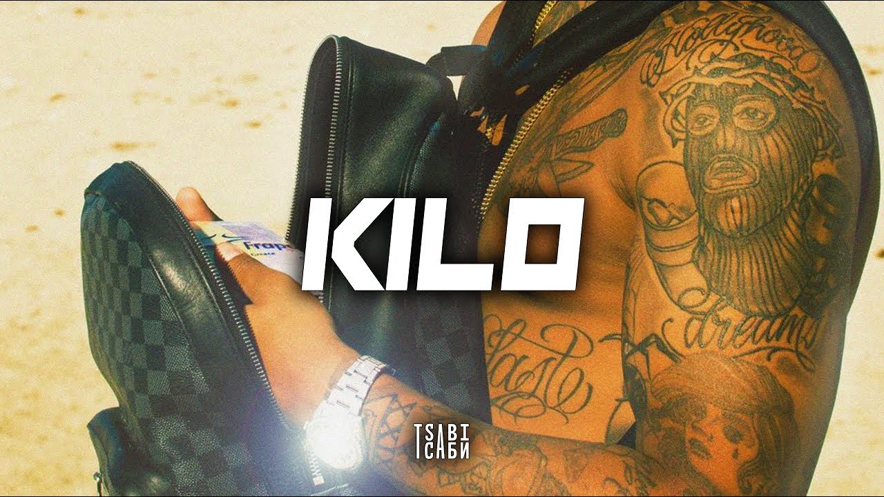 [FREE] Light Type Beat ~ 