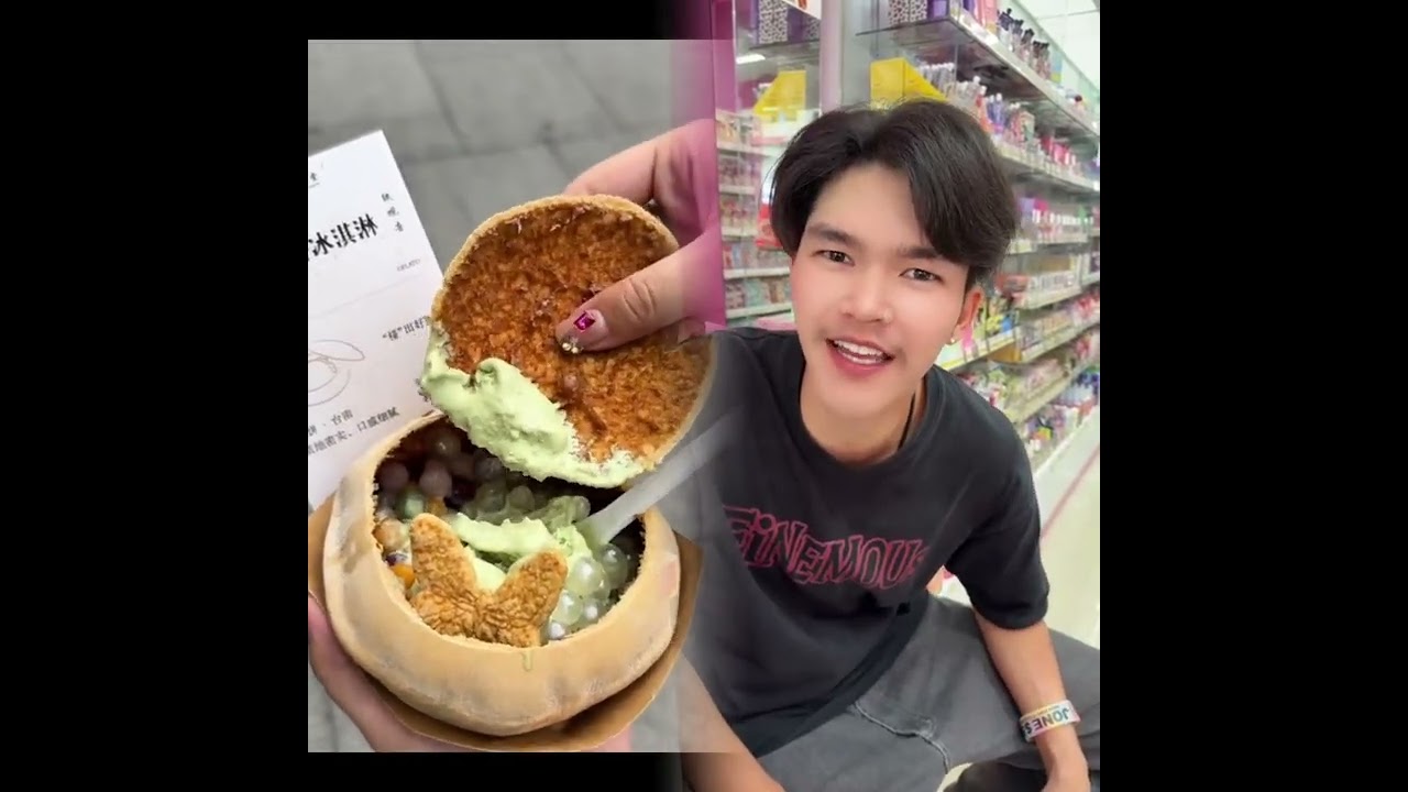 วิดีโอสั้นของ_อันนาช็อปบึงกาฬ_ เหมือนฉันเป็น_การวาดภาพ_